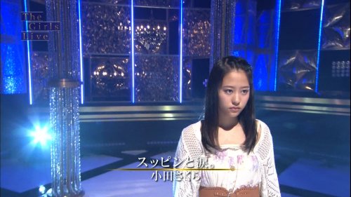 小田さくらが『The Girls Live』後藤真希『スッピンと涙。』カバーで見せた成長と表現力。